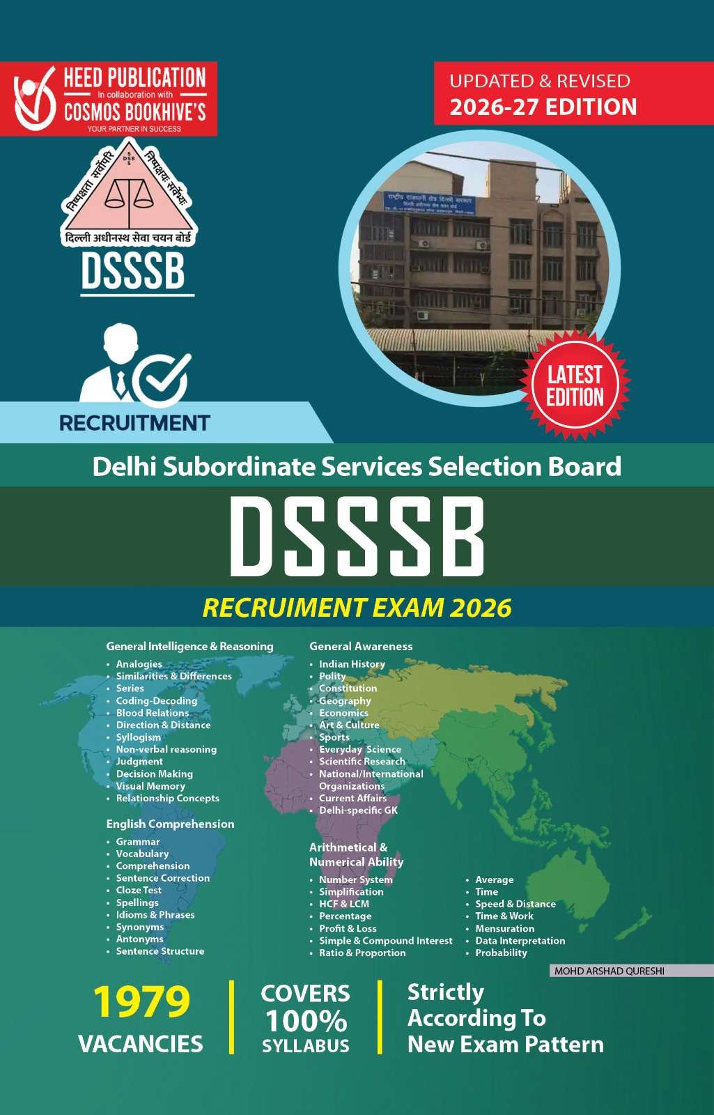 DSSSB – Group B & C Posts (English)