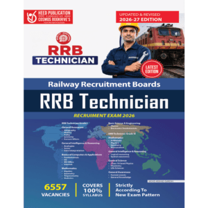 RRB Technician (English)