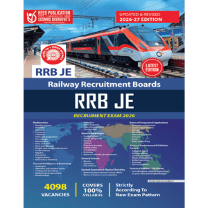 RRB Junior Engineer (English)