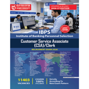 IBPS Customer Service Associate/Clerk (English)