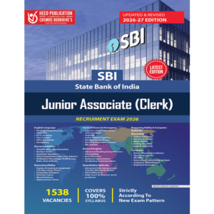 SBI Junior Associate - (English)