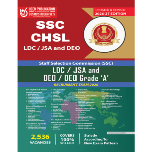 SSC LDC/JSA/DEO Grade 'A' (English)
